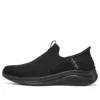Ultra Flex 3.0 “Black”
