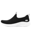Ultra Flex 3.0 “Black White”