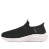 Ultra Flex 3.0 “Black White”