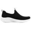 Ultra Flex 3.0 “Black White”