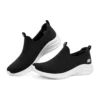 Ultra Flex 3.0 “Black White”