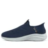 Ultra Flex 3.0 “Blue White”