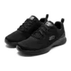 Ultra Flex 3.0 “Core Black”