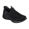 Ultra Flex 3.0 “Cozy Streak – Pure Black”