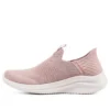 Ultra Flex 3.0 “Cozy Streak – Rosa”