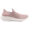 Ultra Flex 3.0 “Cozy Streak – Rosa”