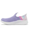Ultra Flex 3.0 “Lavanda chiara multicolore”