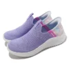 Ultra Flex 3.0 “Lavanda chiara multicolore”