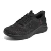 Ultra Flex 3.0 “Pure Black”