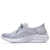 Ultra Flex 3.0 Slip-ins “Azzurro”