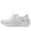 Ultra Flex 3.0 Slip-ins “White”