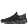 Ultra Flex 3.0 “Smooth Step – Black”