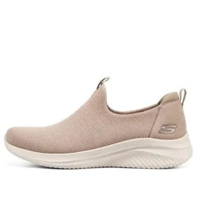 Ultra Flex 3.0 “Taupe”