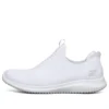 Ultra Flex “Bianco”