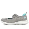 Ultra Flex K “Gray Green”