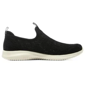 Ultra Flex “Nero Bianco”