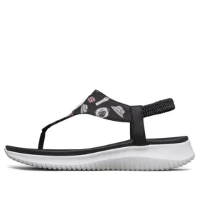 Ultra Flex x “Black”