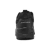 Uno “Suroka – Pure Black”