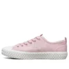 V”Lites 2.0 Sneakers basse Rosa/Bianco