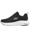 Vapor Foam “Black White”