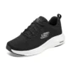 Vapor Foam “Black White”
