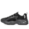 Vigor 3.0 “Black”