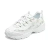 Women Sport D’ Lites 1.0 “White Green”