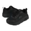 Work Relaxed Fit Max Cushioning Elite SR “Black”