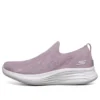 You Wave Sneakers Viola